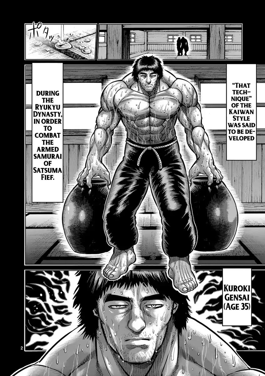 Kengan Ashua Chapter 199 2